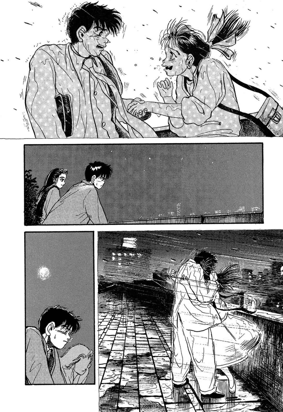 Miyamoto Kara Kimi e Chapter 6 - Page 26
