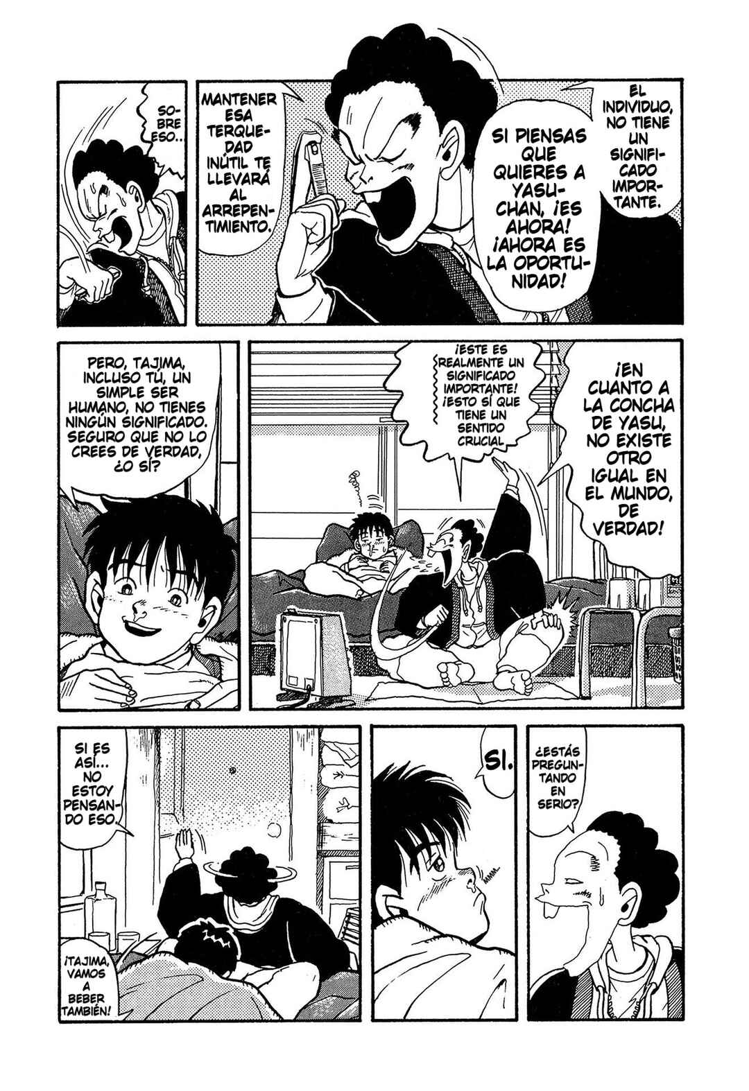 Miyamoto Kara Kimi e Chapter 6 - Page 7