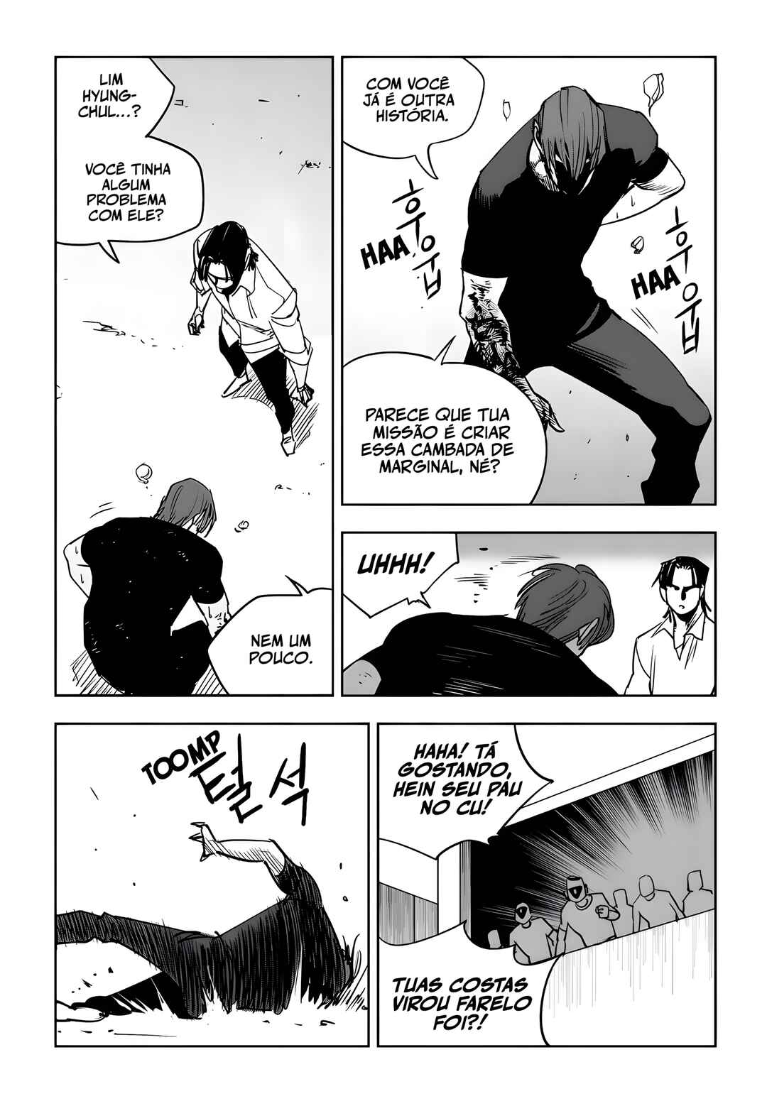 Fight Class 3 Chapter 85 - Page 14