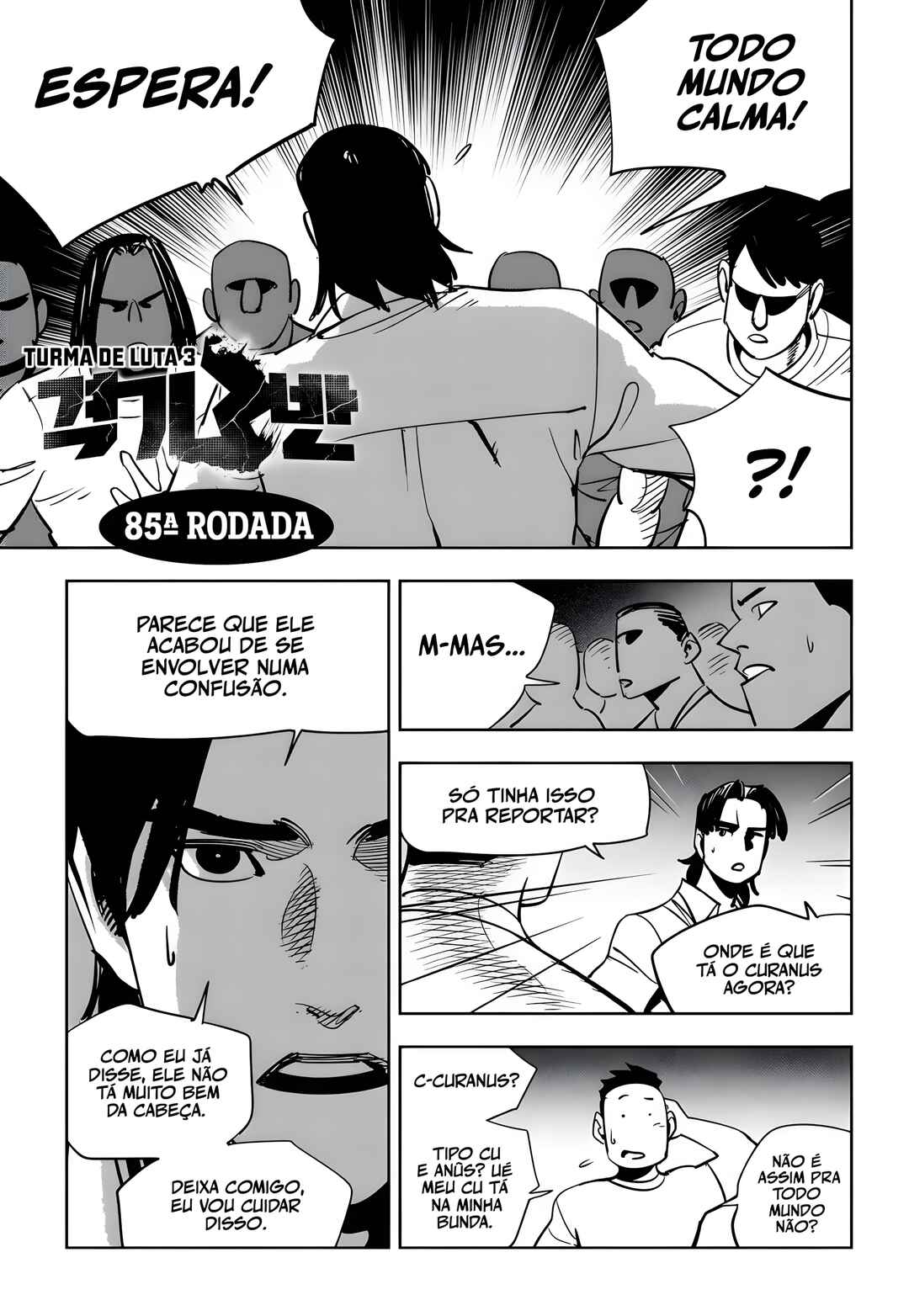 Fight Class 3 Chapter 85 - Page 2