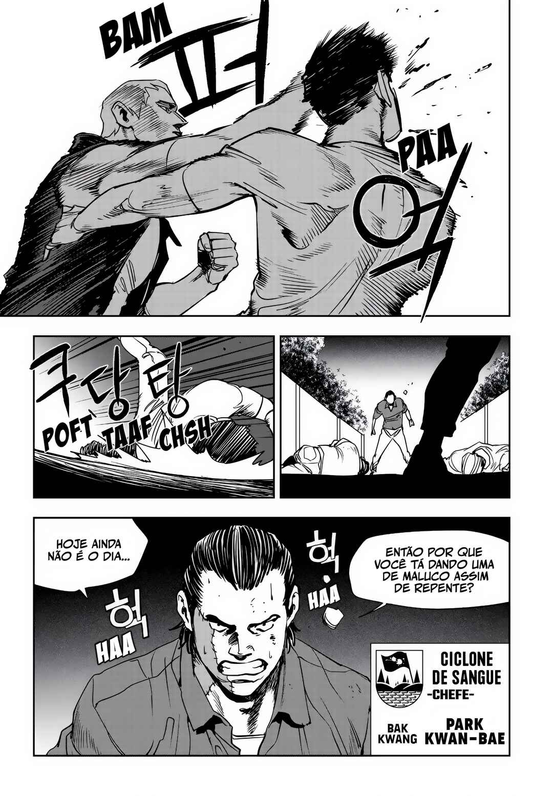 Fight Class 3 Chapter 85 - Page 48