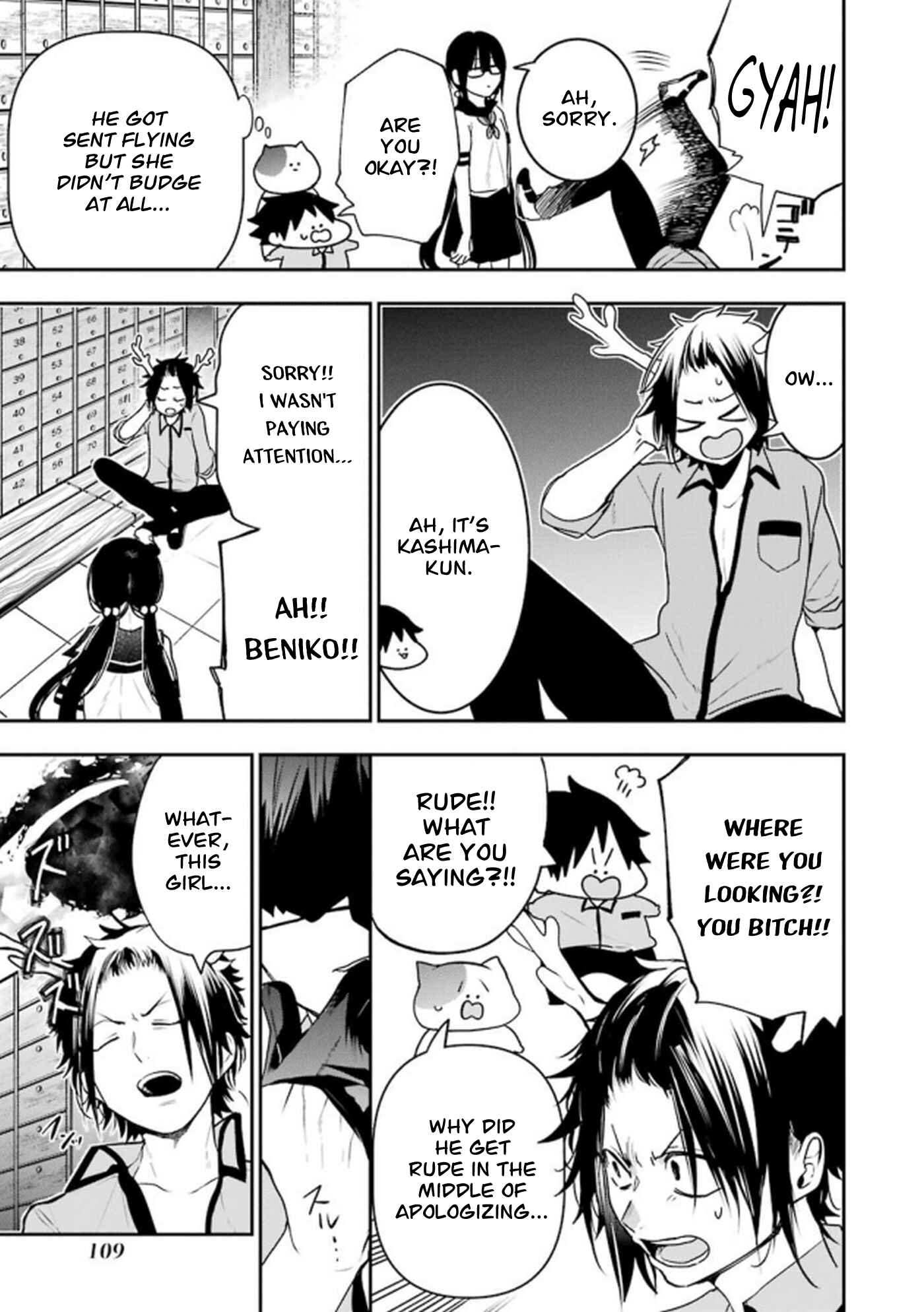 Youkai Gakkou no Seito Hajimemashita! Chapter 12 - Page 3