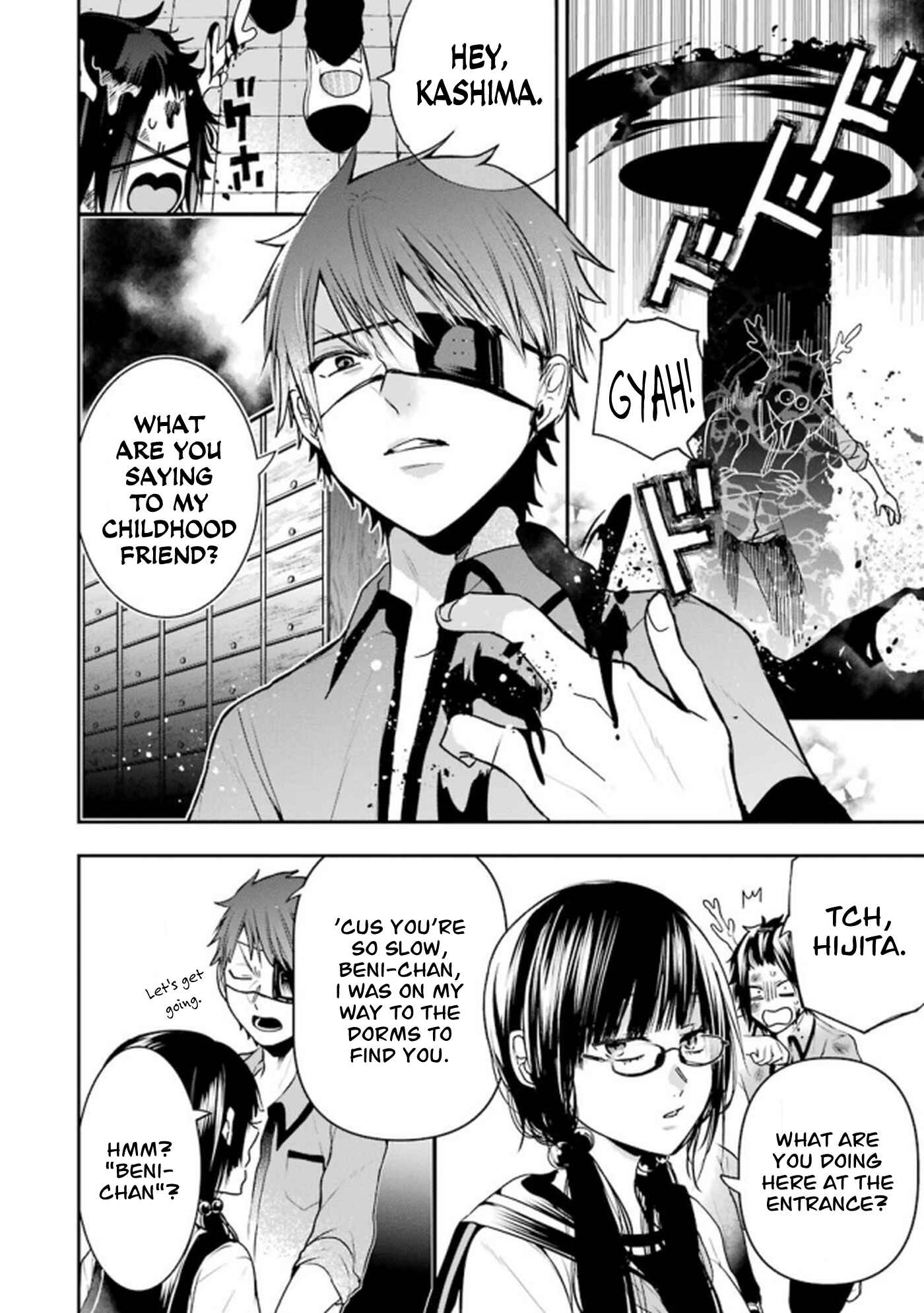 Youkai Gakkou no Seito Hajimemashita! Chapter 12 - Page 4