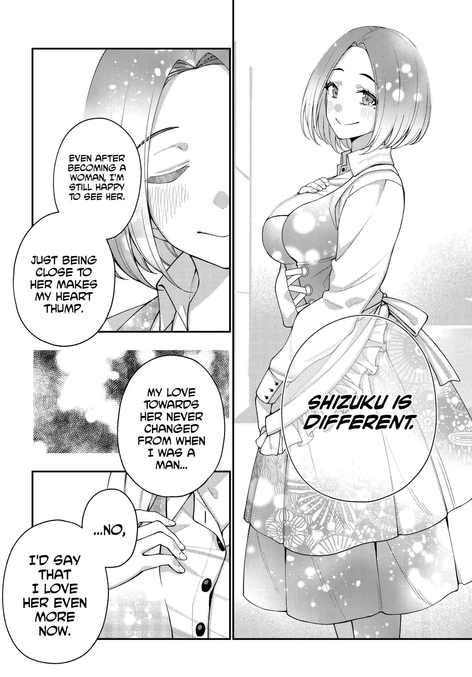 Kare to Kanojo no Sentaku Chapter 6 - Page 10