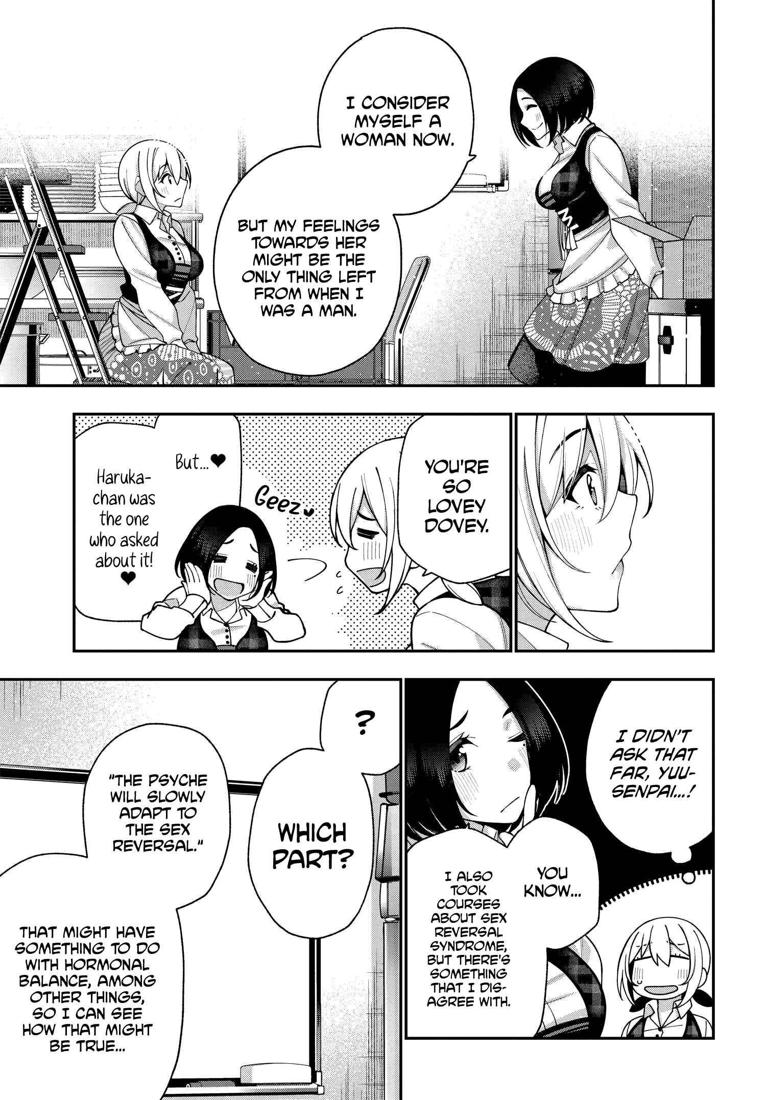 Kare to Kanojo no Sentaku Chapter 6 - Page 11