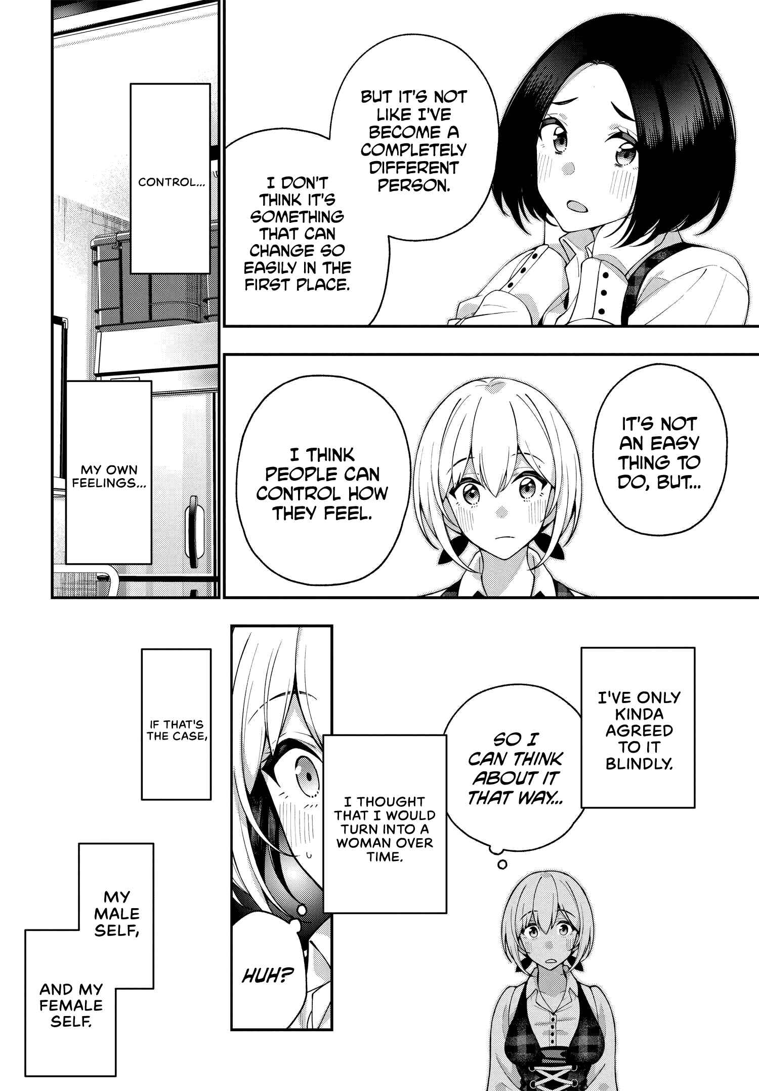 Kare to Kanojo no Sentaku Chapter 6 - Page 12