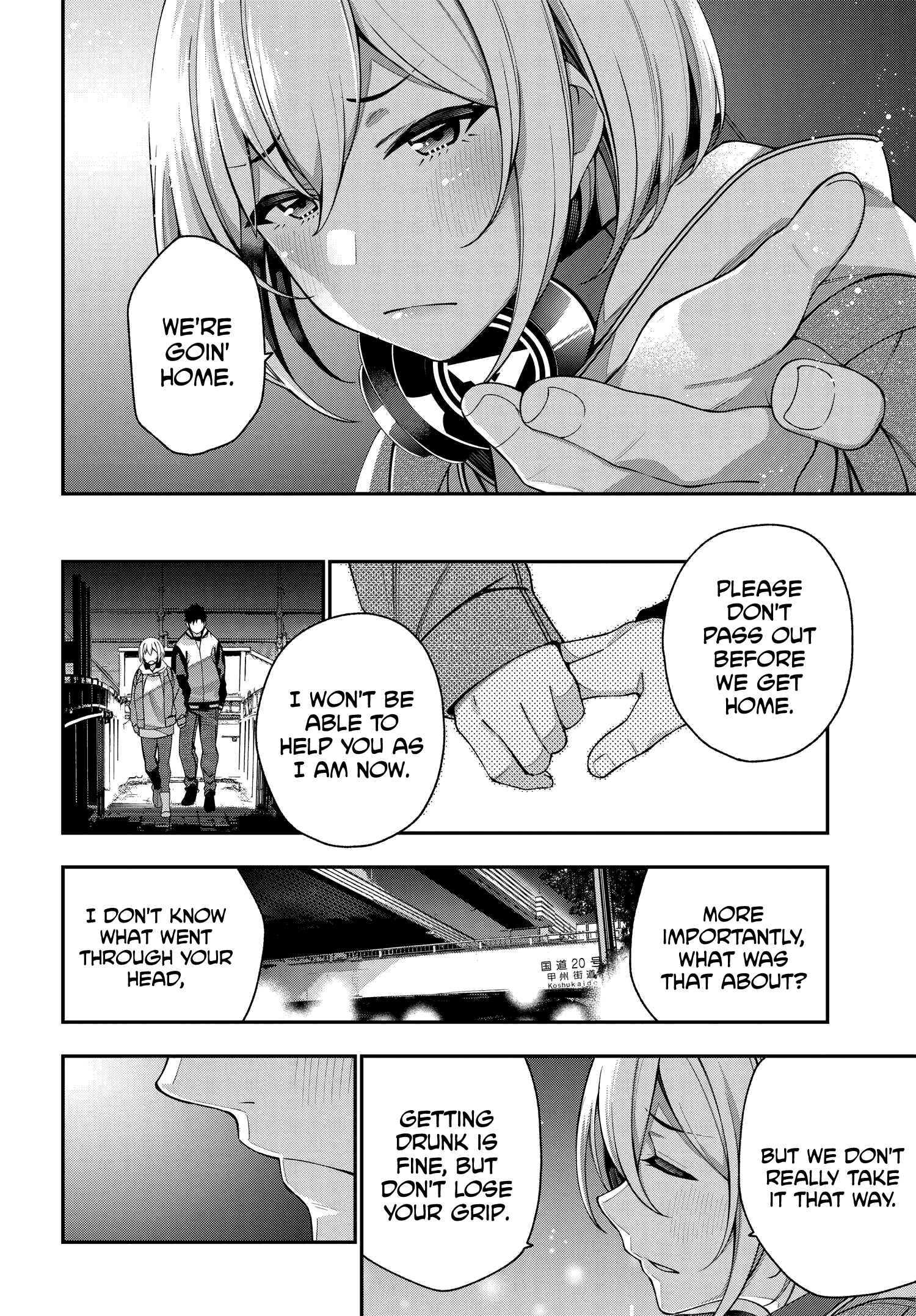 Kare to Kanojo no Sentaku Chapter 6 - Page 18