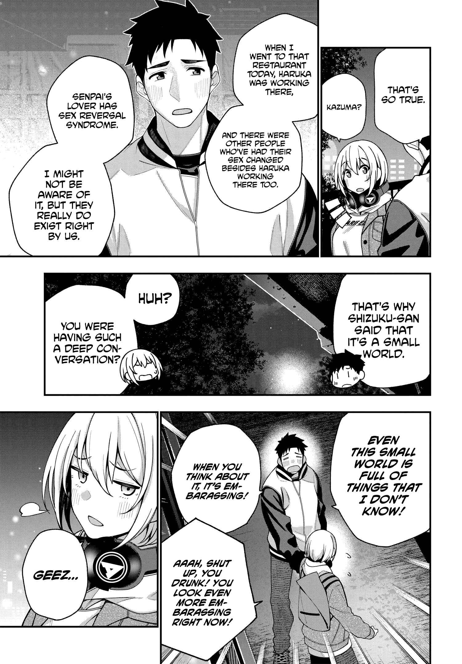 Kare to Kanojo no Sentaku Chapter 6 - Page 19