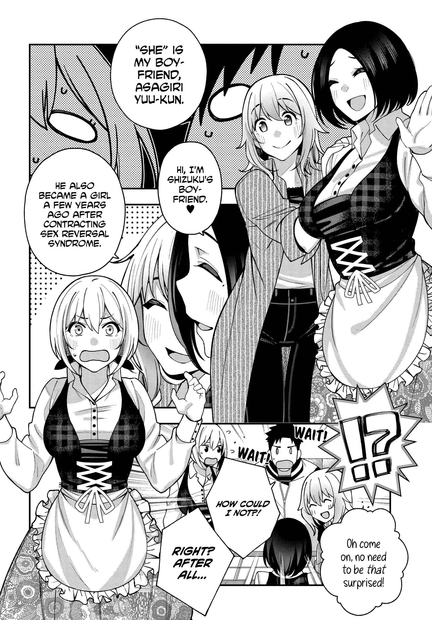 Kare to Kanojo no Sentaku Chapter 6 - Page 2