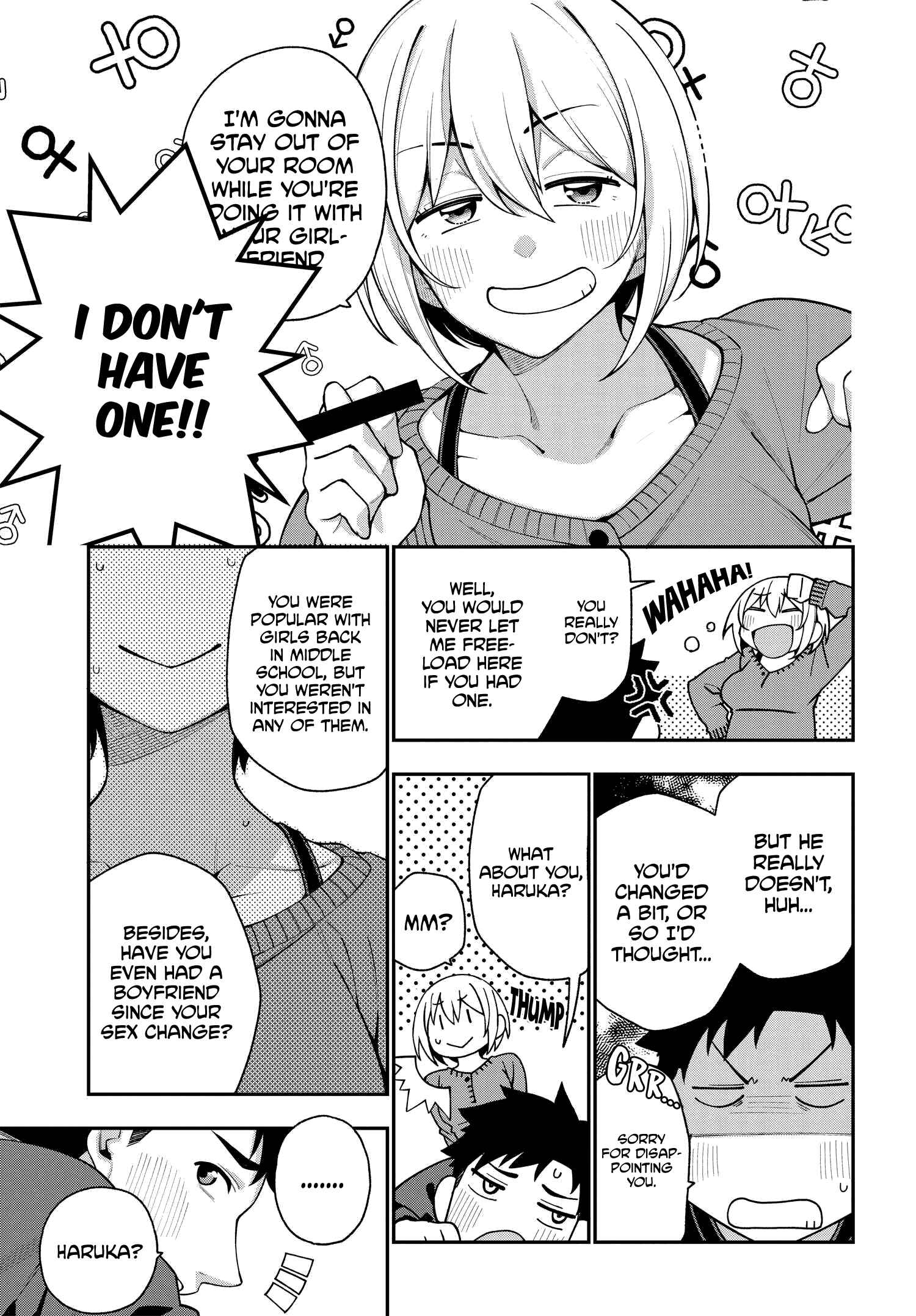 Kare to Kanojo no Sentaku Chapter 6 - Page 26
