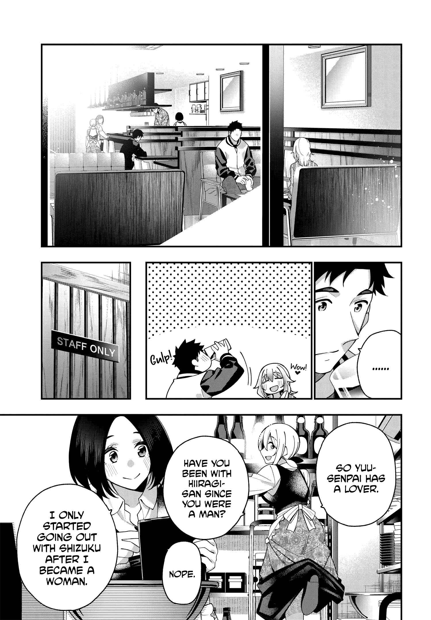 Kare to Kanojo no Sentaku Chapter 6 - Page 7