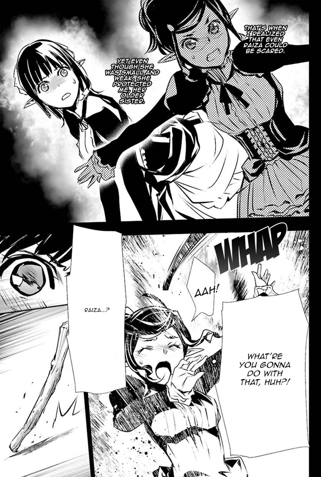 Shinju no Nectar Chapter 44.5 - Page 11