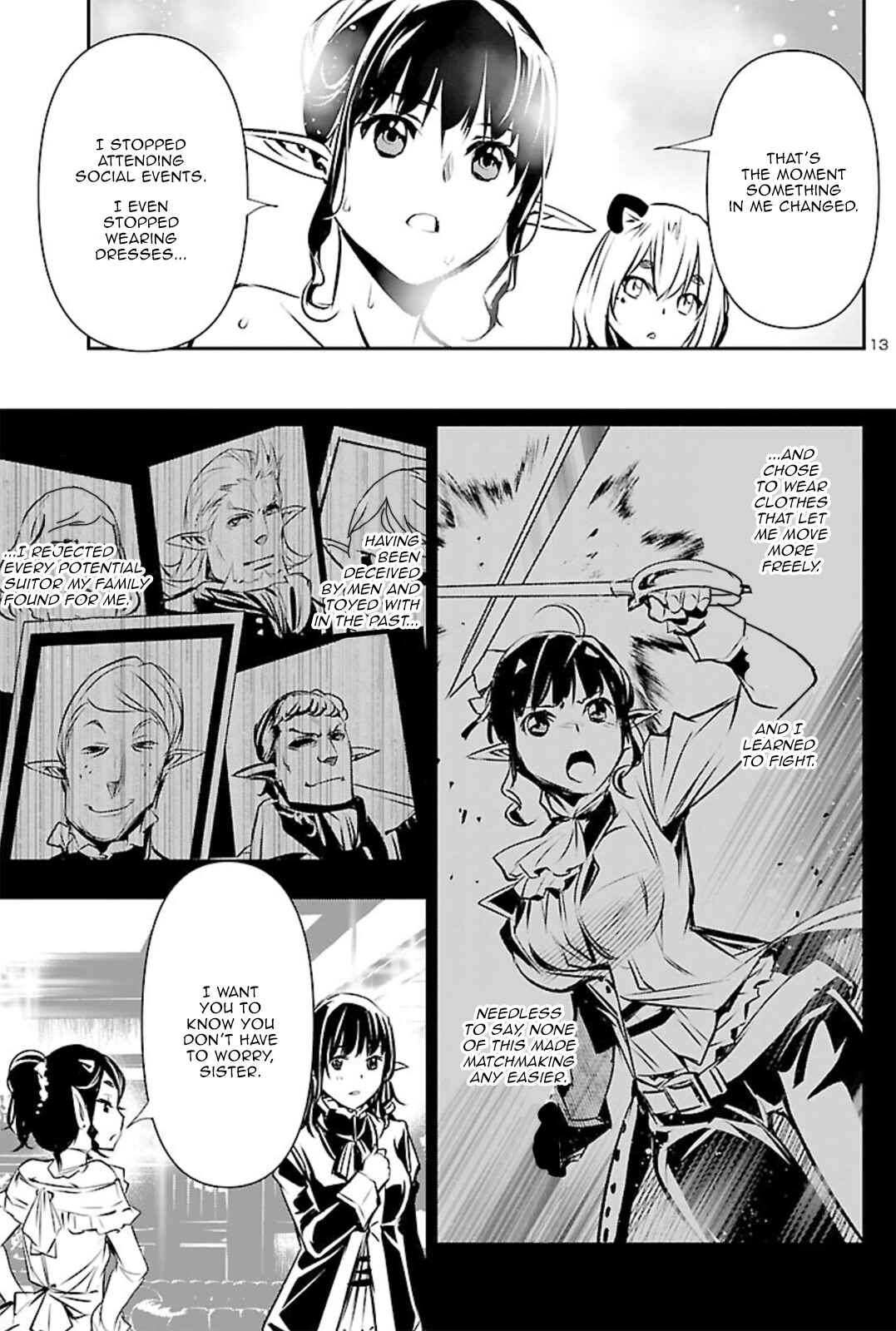 Shinju no Nectar Chapter 44.5 - Page 13