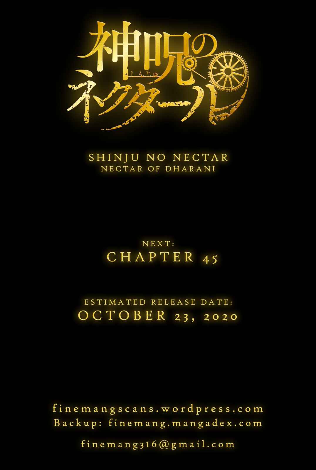 Shinju no Nectar Chapter 44.5 - Page 17