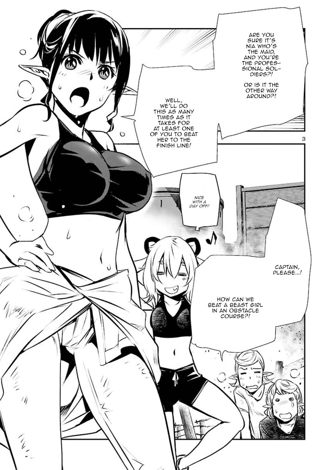 Shinju no Nectar Chapter 44.5 - Page 3