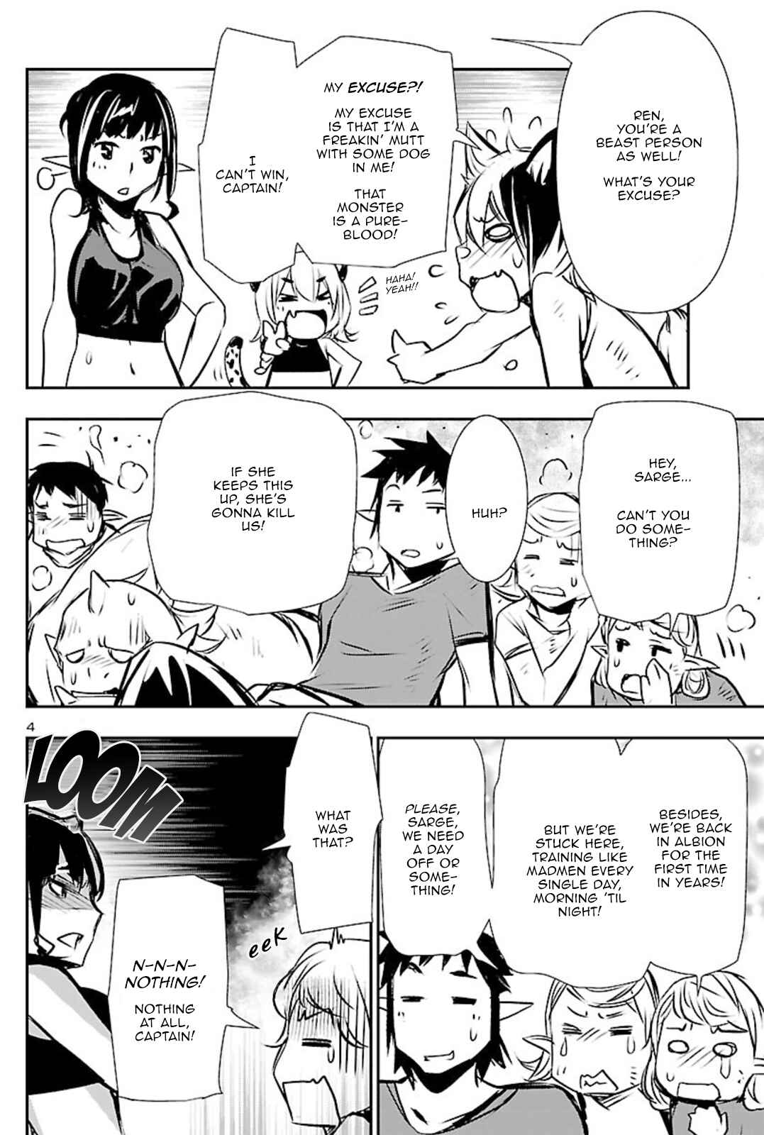 Shinju no Nectar Chapter 44.5 - Page 4
