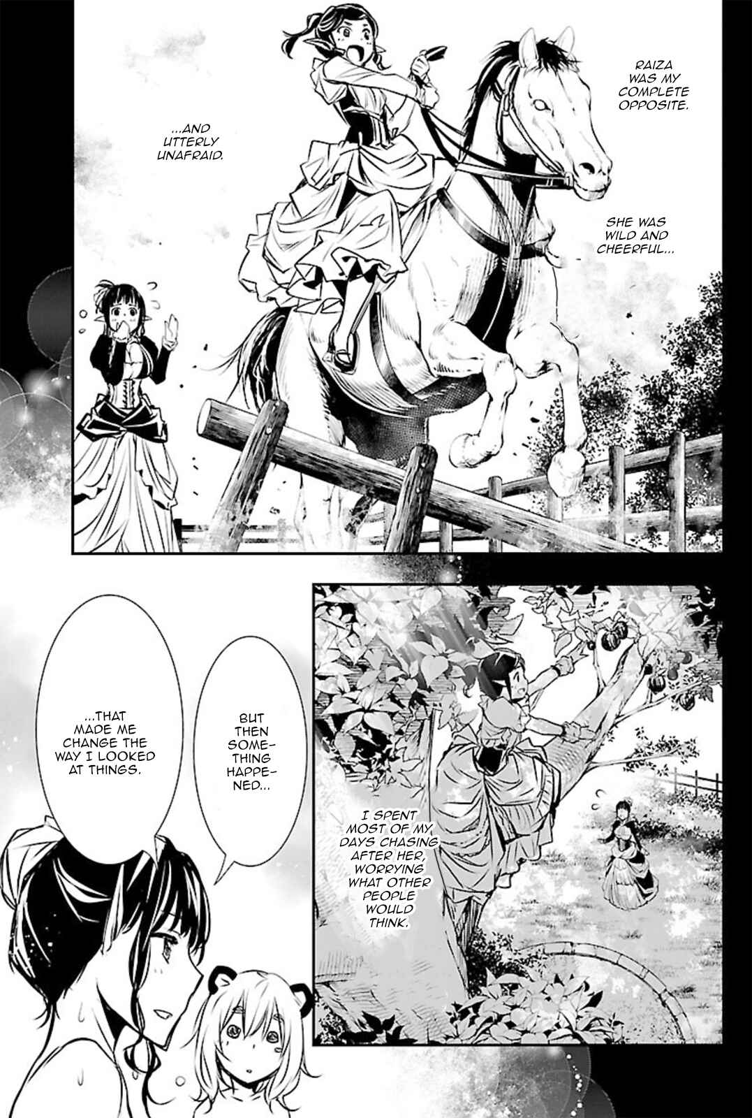 Shinju no Nectar Chapter 44.5 - Page 9