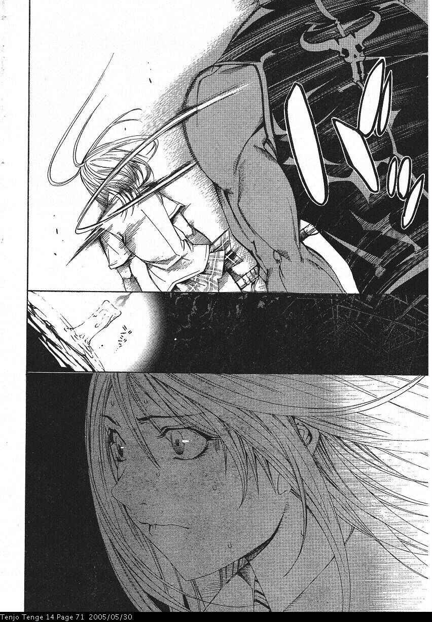 Tenjou Tenge Chapter 84 - Page 12