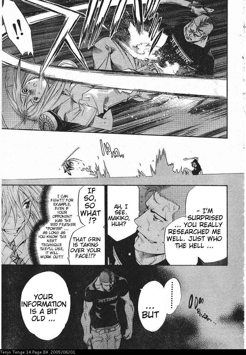 Tenjou Tenge Chapter 84 - Page 24