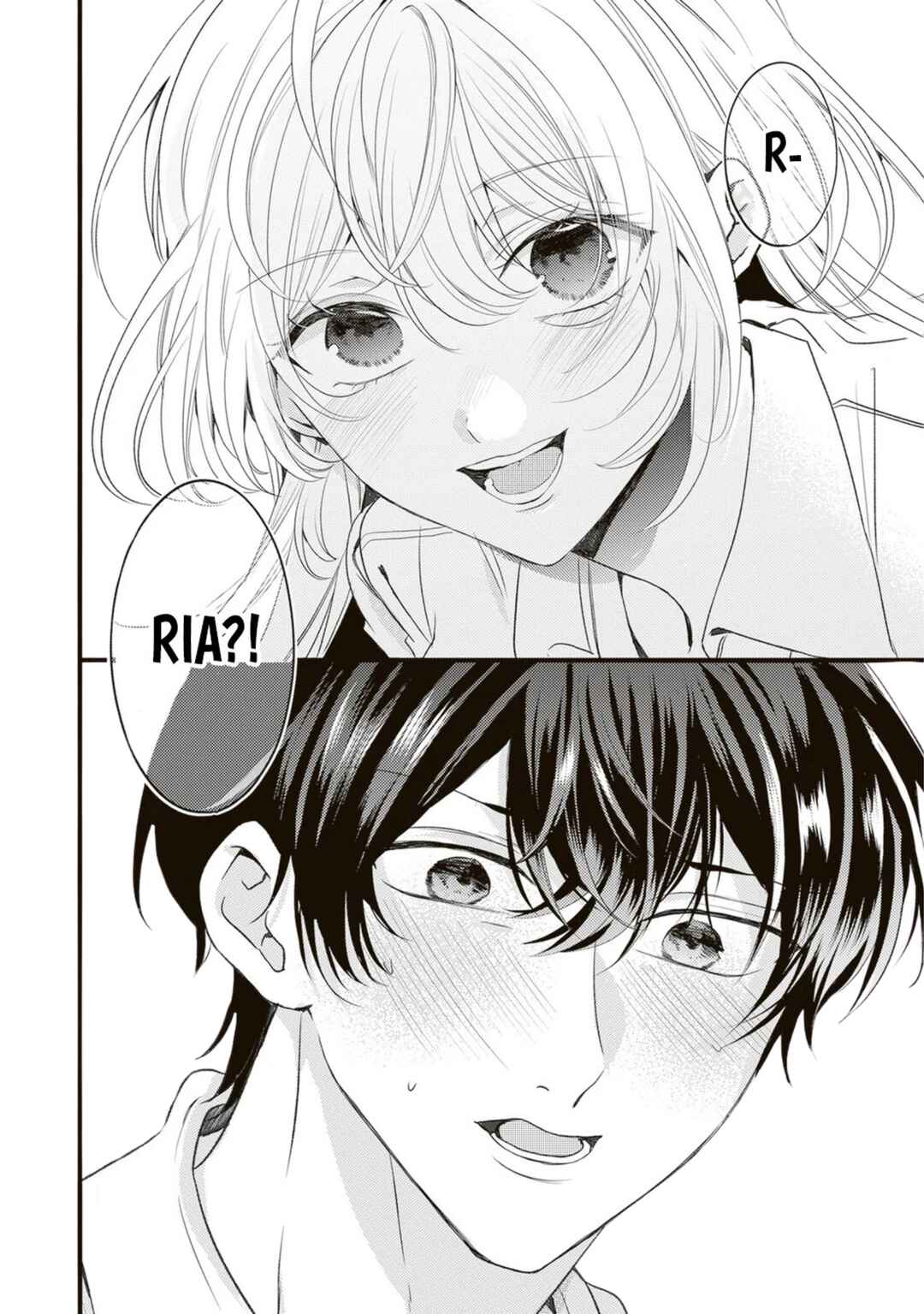 Hontou wa Watashi ga Ii ndesho? Chapter 4 - Page 16