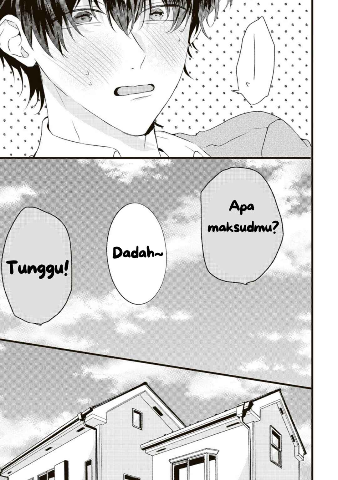 Hontou wa Watashi ga Ii ndesho? Chapter 4 - Page 5