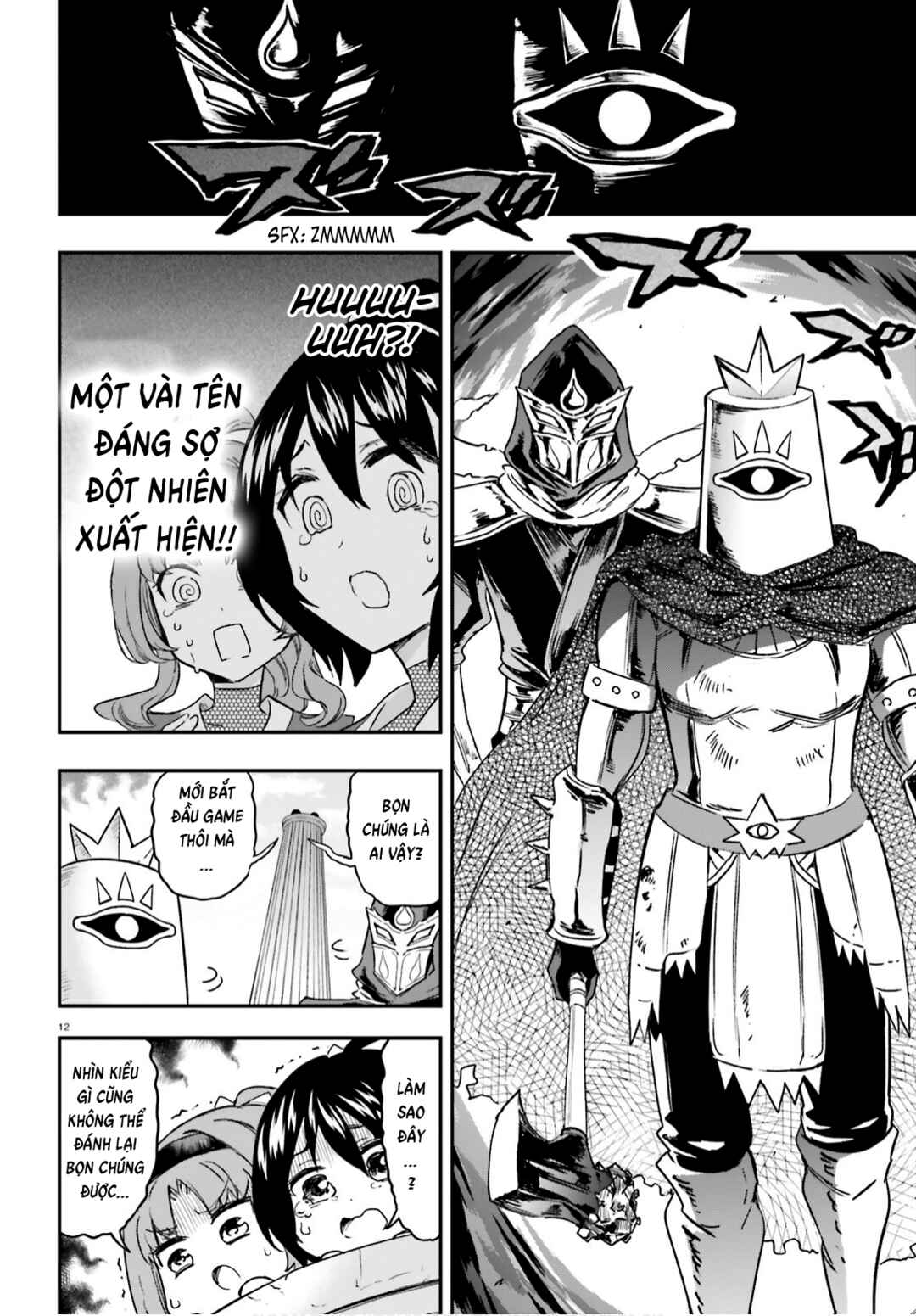 D-Frag! Chapter 127 - Page 12