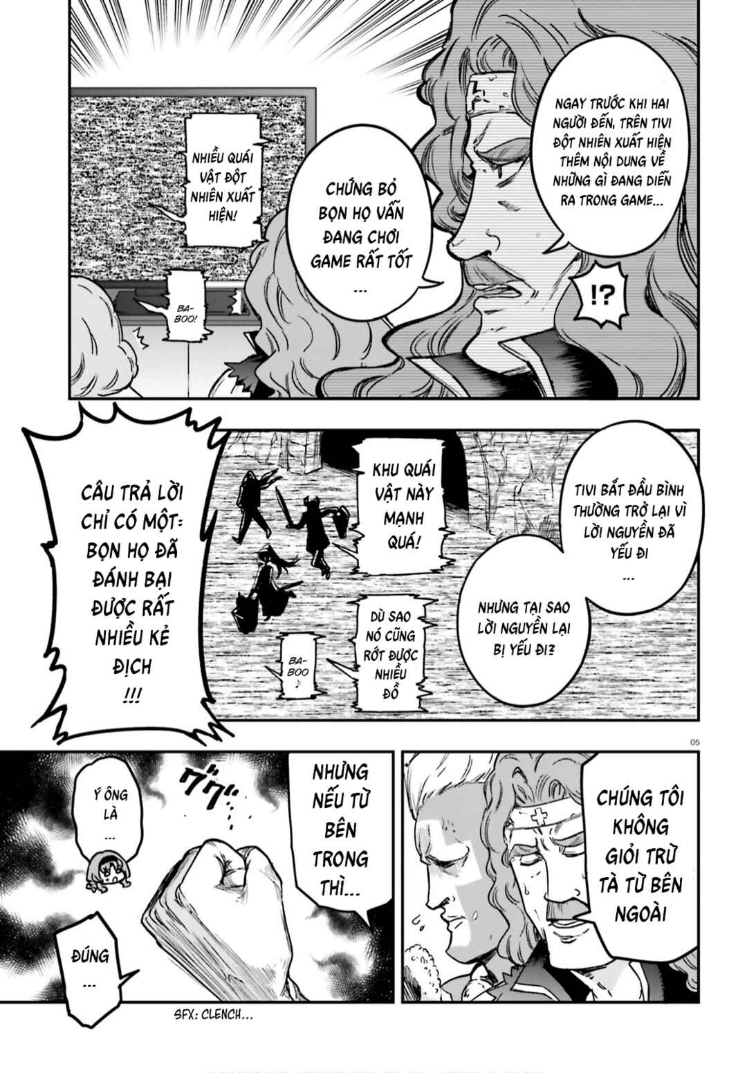 D-Frag! Chapter 127 - Page 5