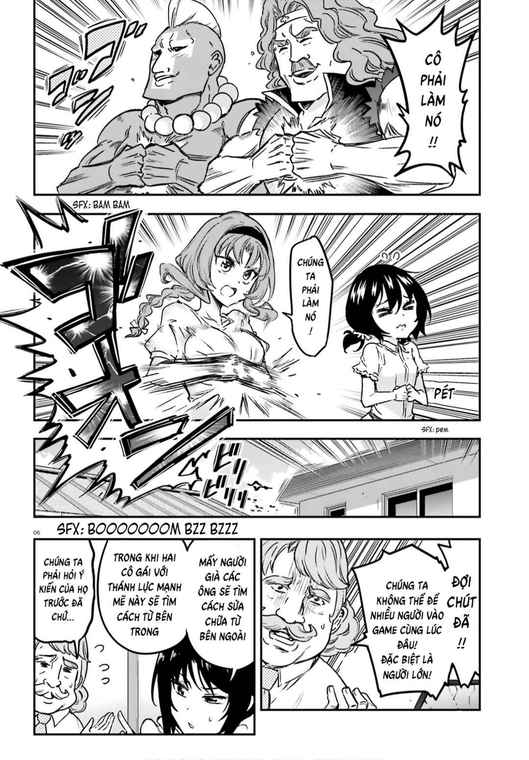 D-Frag! Chapter 127 - Page 6