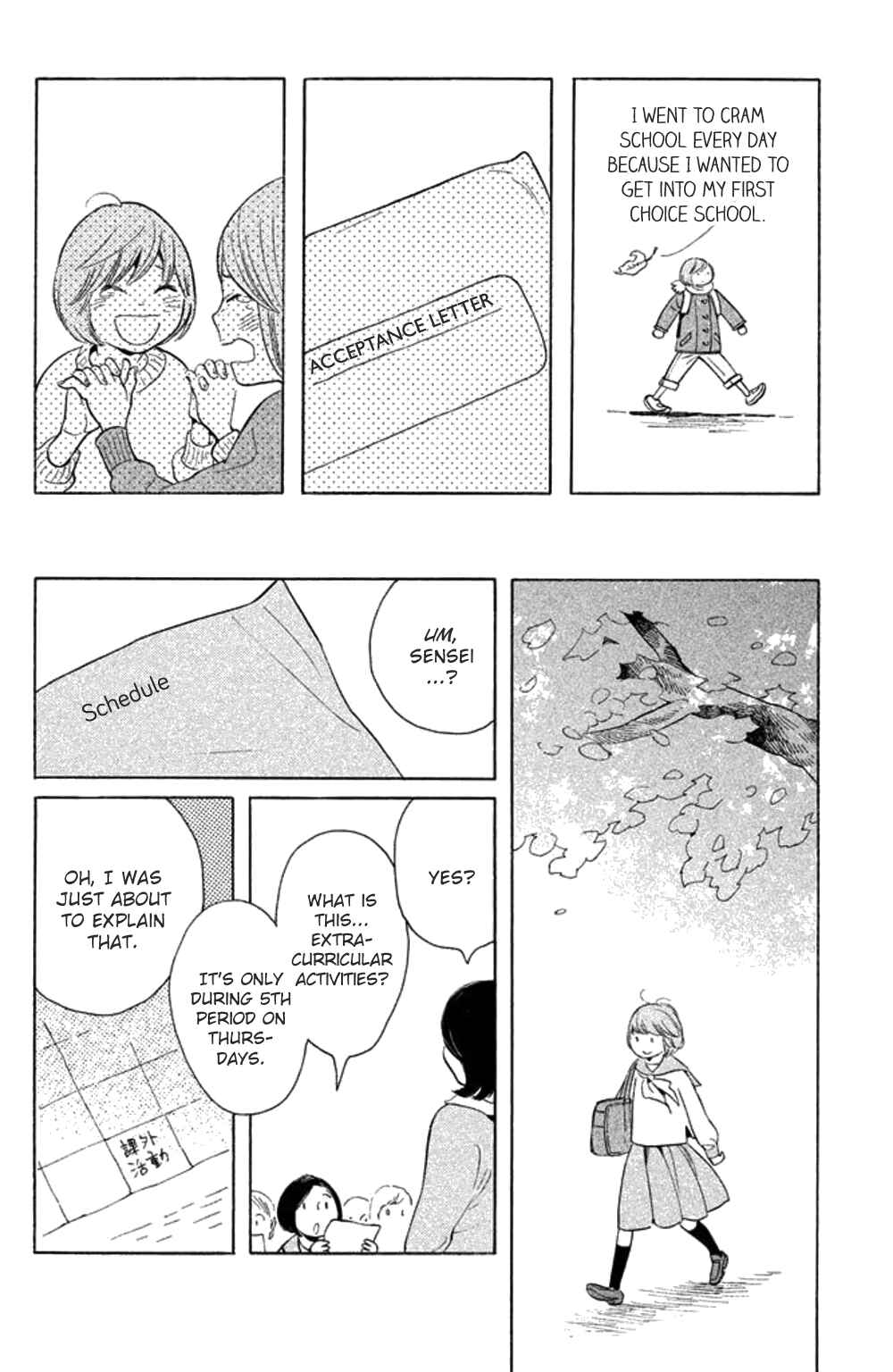 Koiiji: Love Glutton Chapter 23 - Page 11