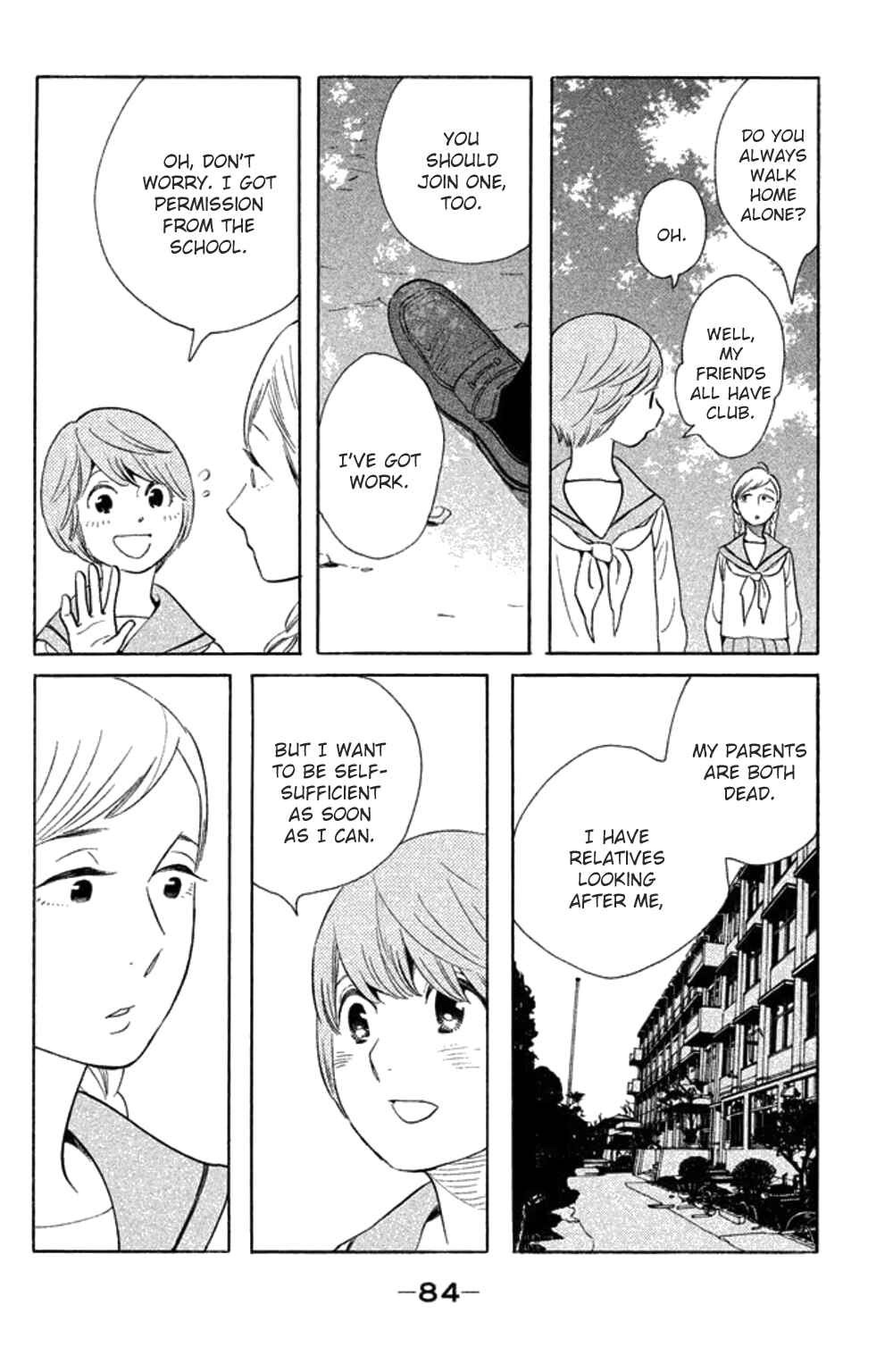 Koiiji: Love Glutton Chapter 23 - Page 17