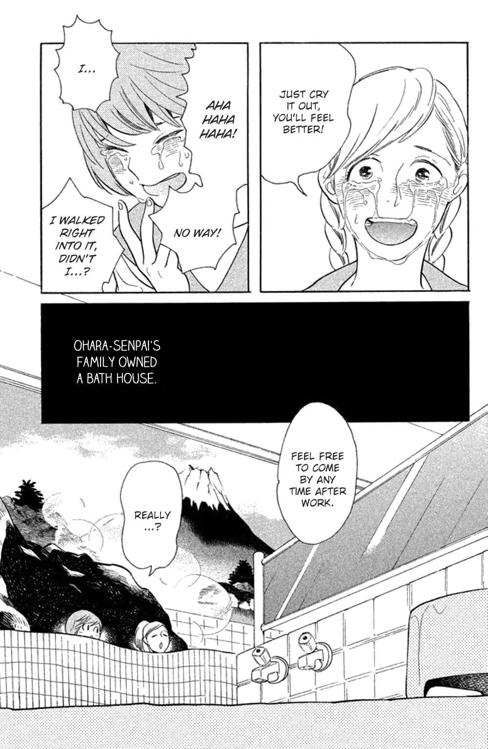 Koiiji: Love Glutton Chapter 23 - Page 20