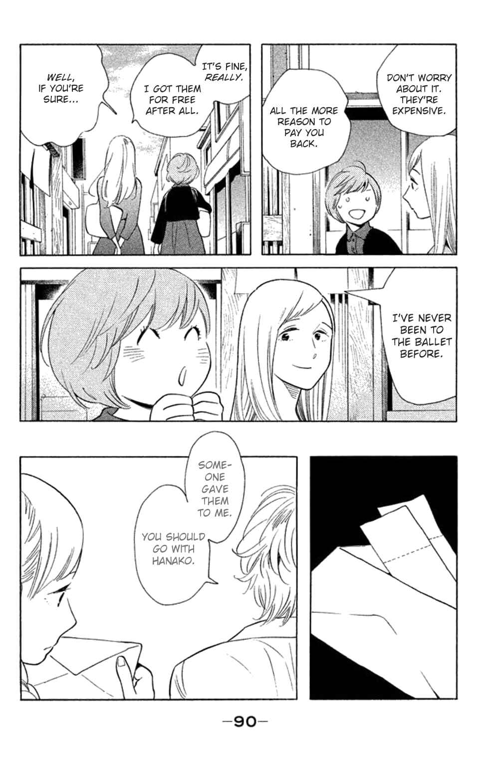 Koiiji: Love Glutton Chapter 23 - Page 23