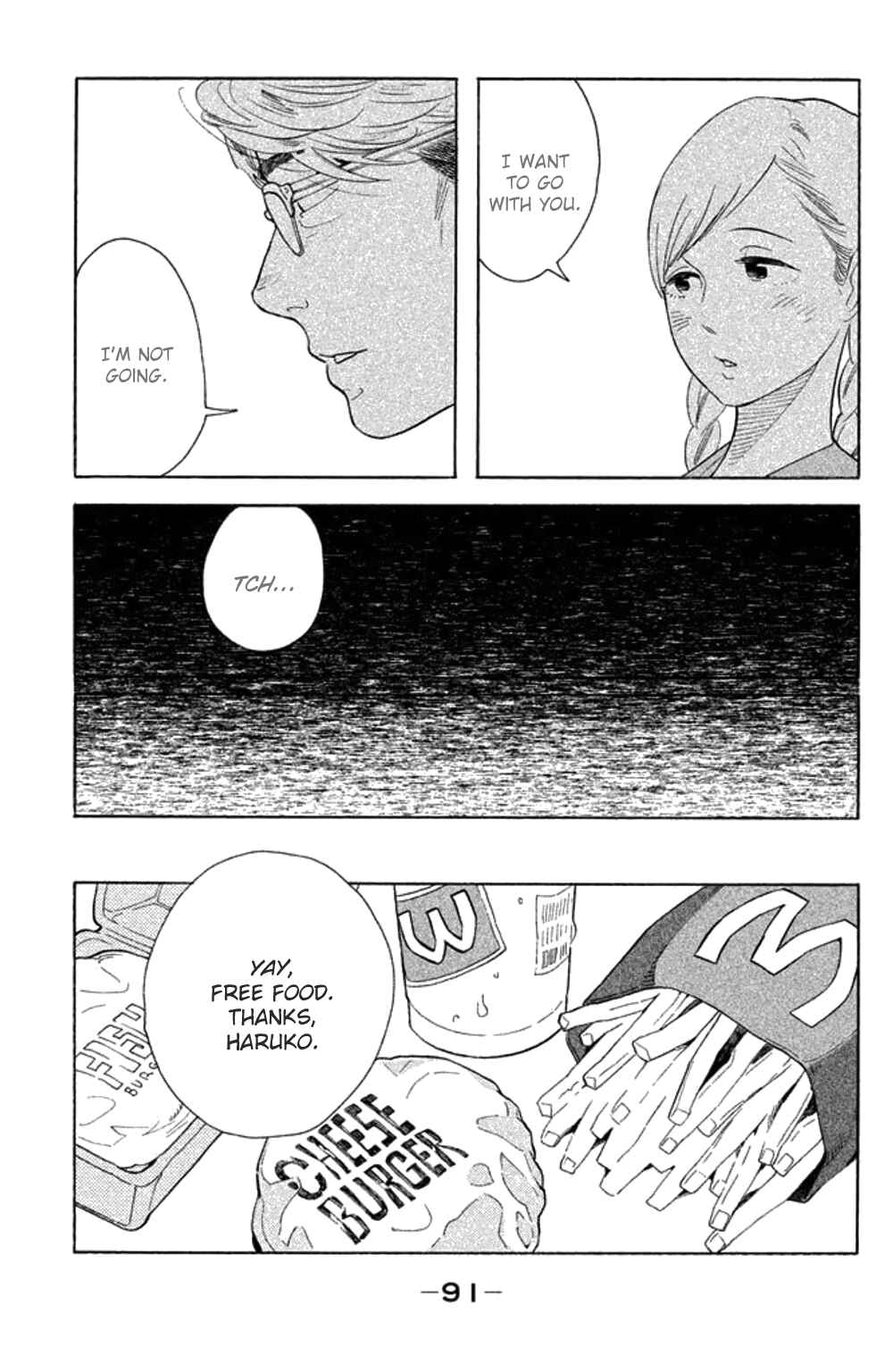 Koiiji: Love Glutton Chapter 23 - Page 24