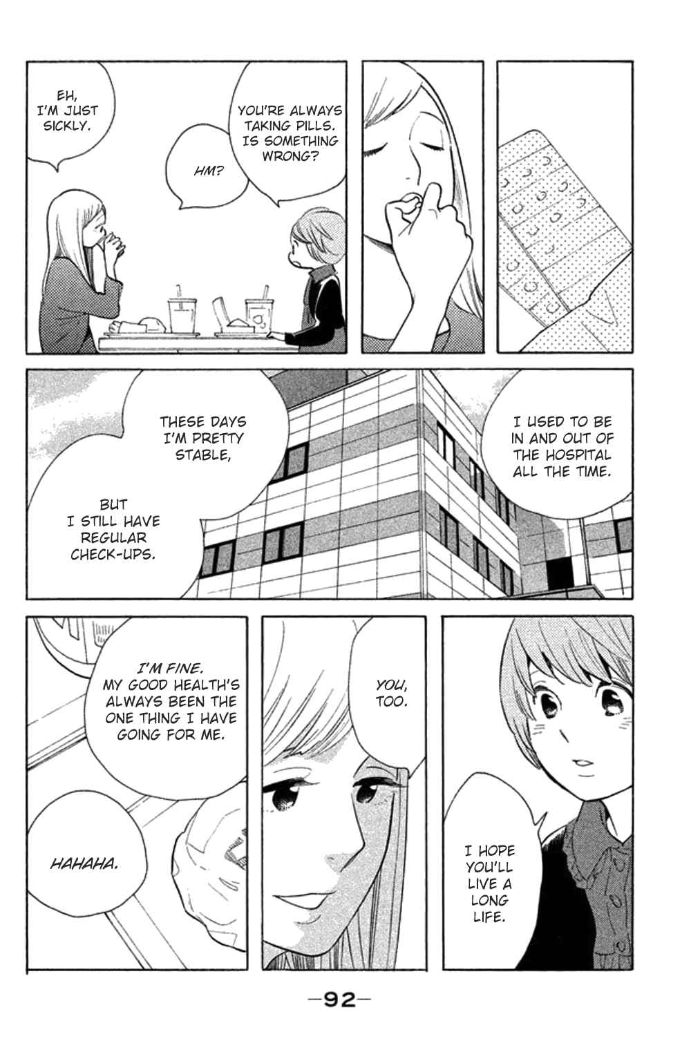 Koiiji: Love Glutton Chapter 23 - Page 25