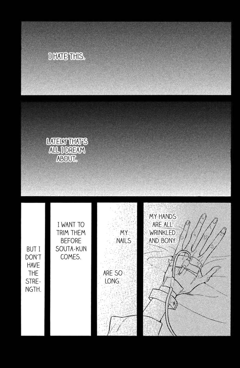 Koiiji: Love Glutton Chapter 23 - Page 26