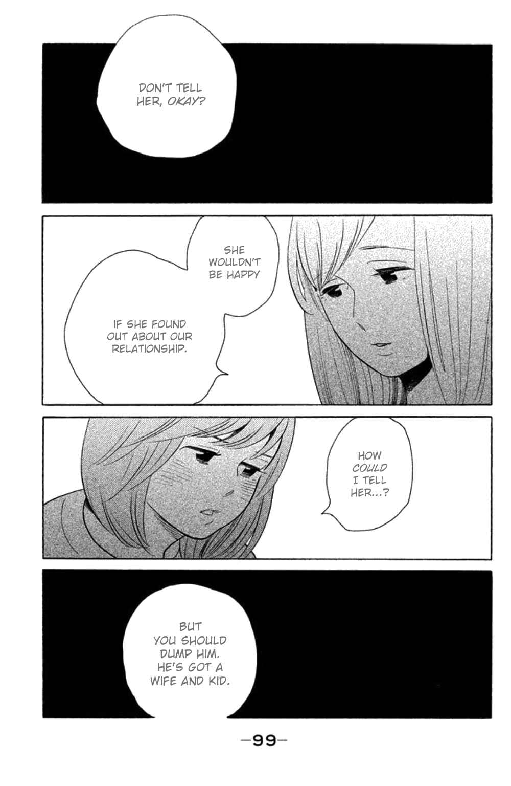 Koiiji: Love Glutton Chapter 23 - Page 32