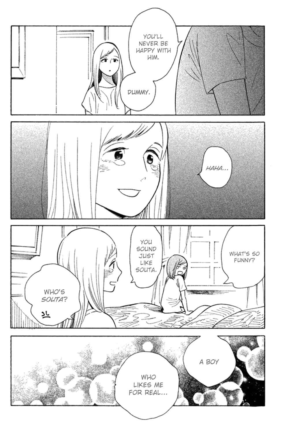 Koiiji: Love Glutton Chapter 23 - Page 33