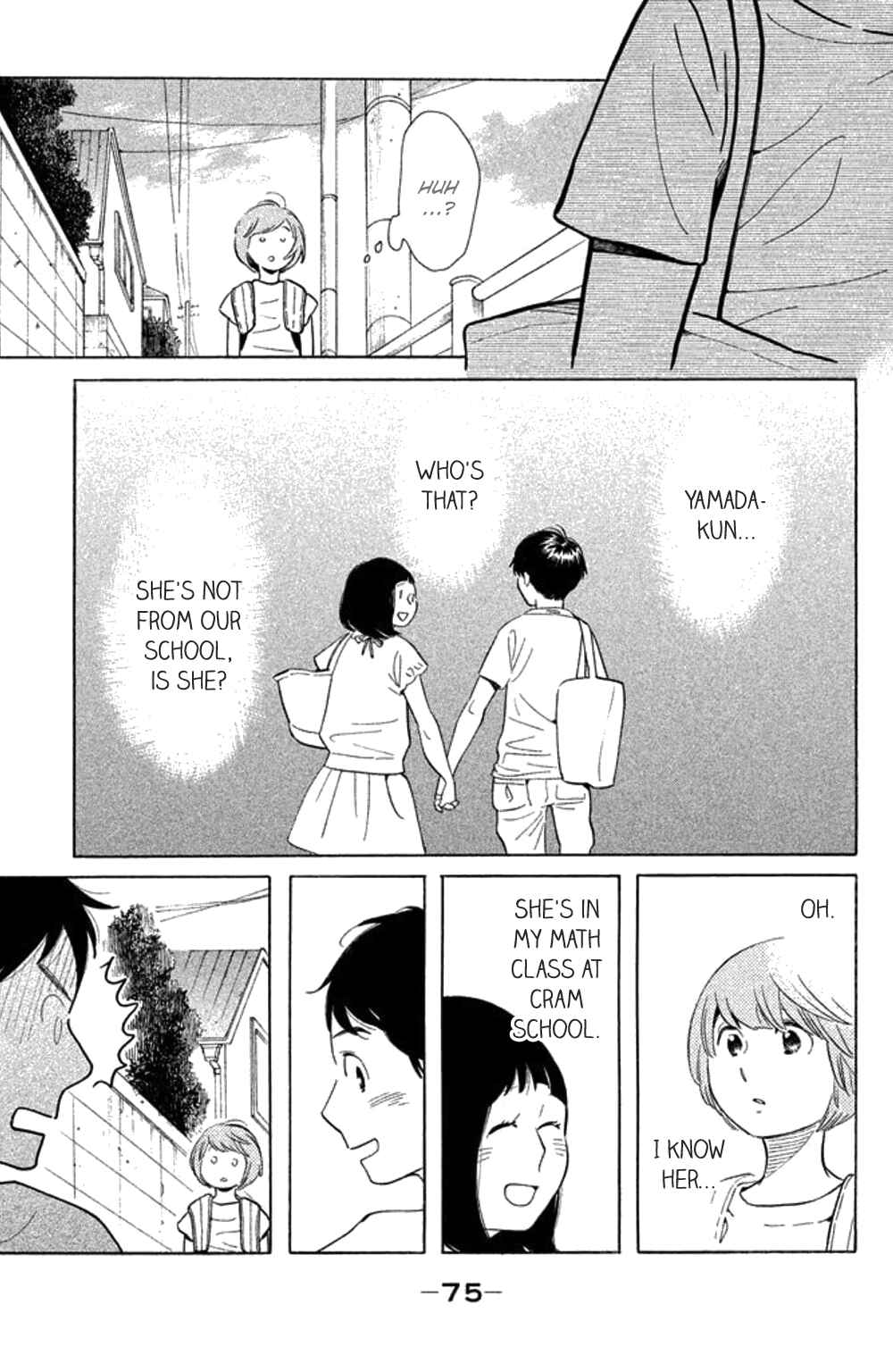 Koiiji: Love Glutton Chapter 23 - Page 8