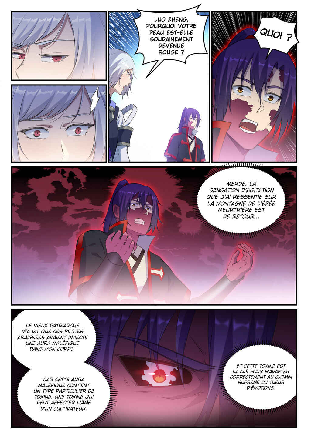 Bǎiliàn Chéngshén Chapter 695 - Page 12