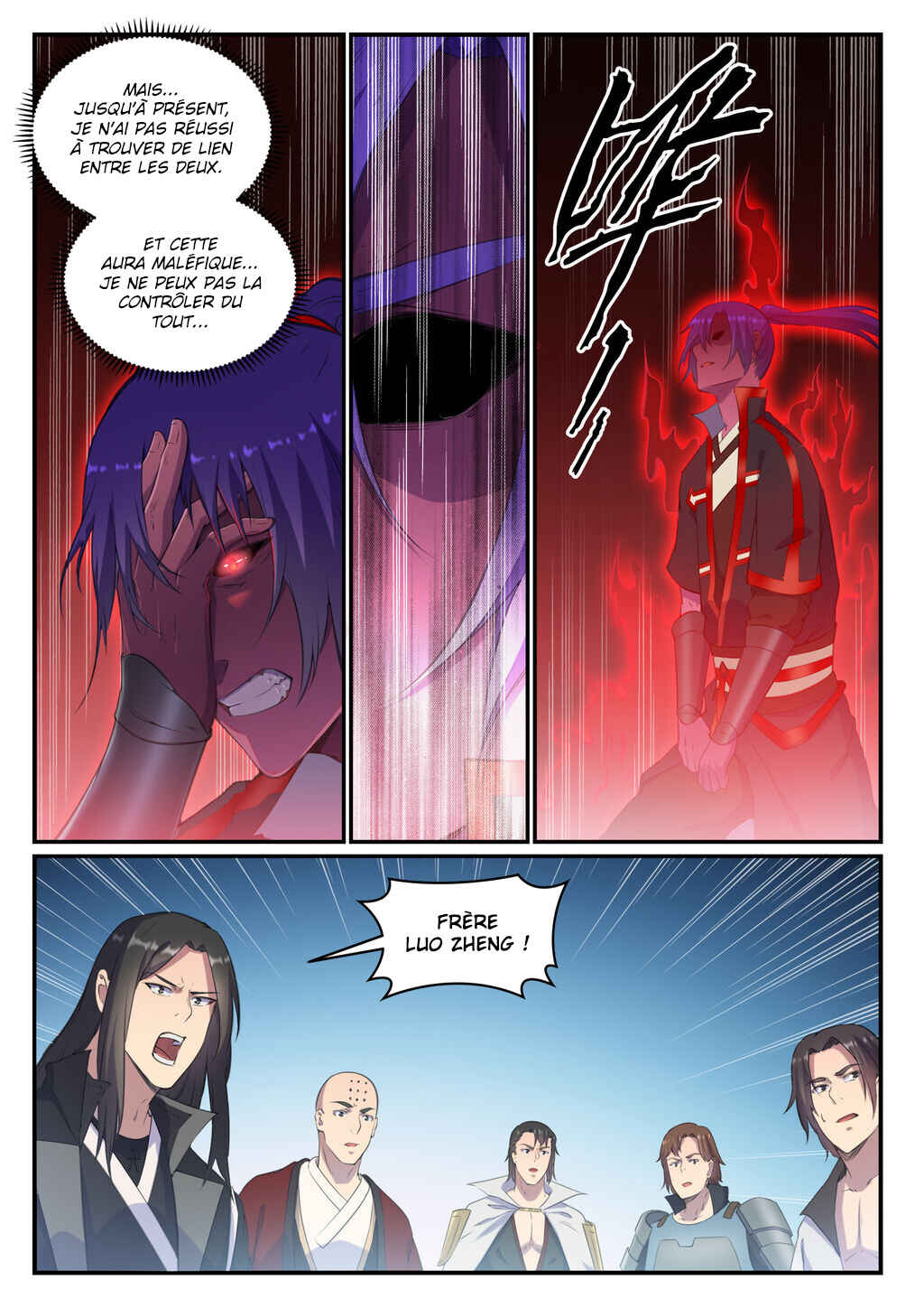 Bǎiliàn Chéngshén Chapter 695 - Page 13
