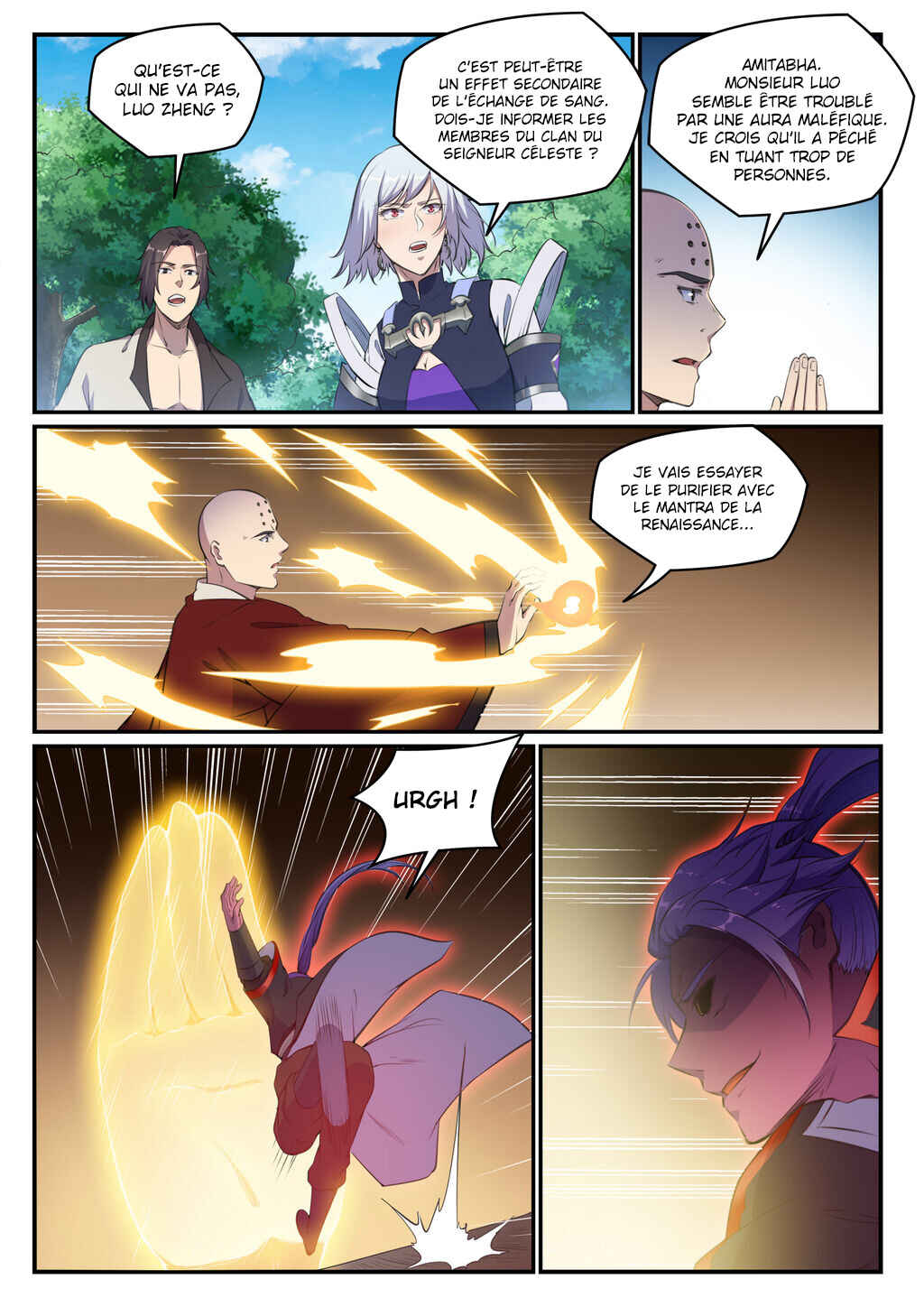 Bǎiliàn Chéngshén Chapter 695 - Page 14