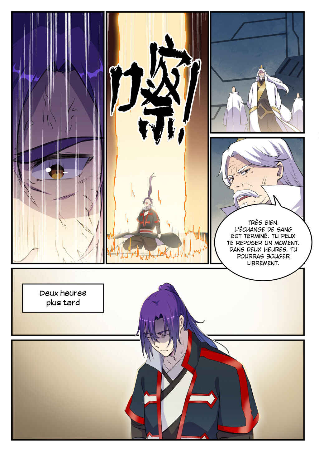 Bǎiliàn Chéngshén Chapter 695 - Page 5