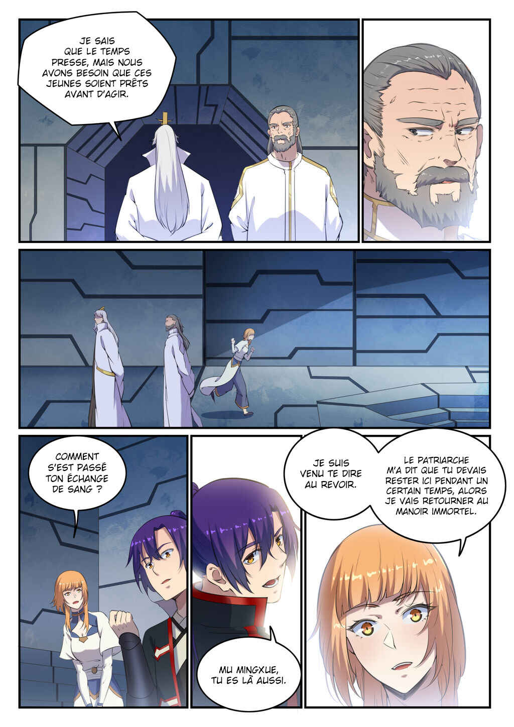 Bǎiliàn Chéngshén Chapter 695 - Page 7