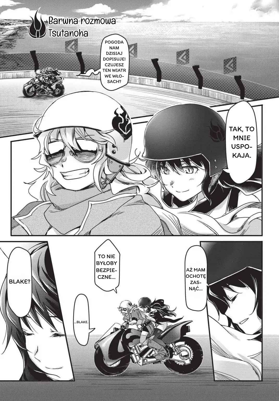 RWBY: Official Manga Anthology Chapter 42 - Page 1