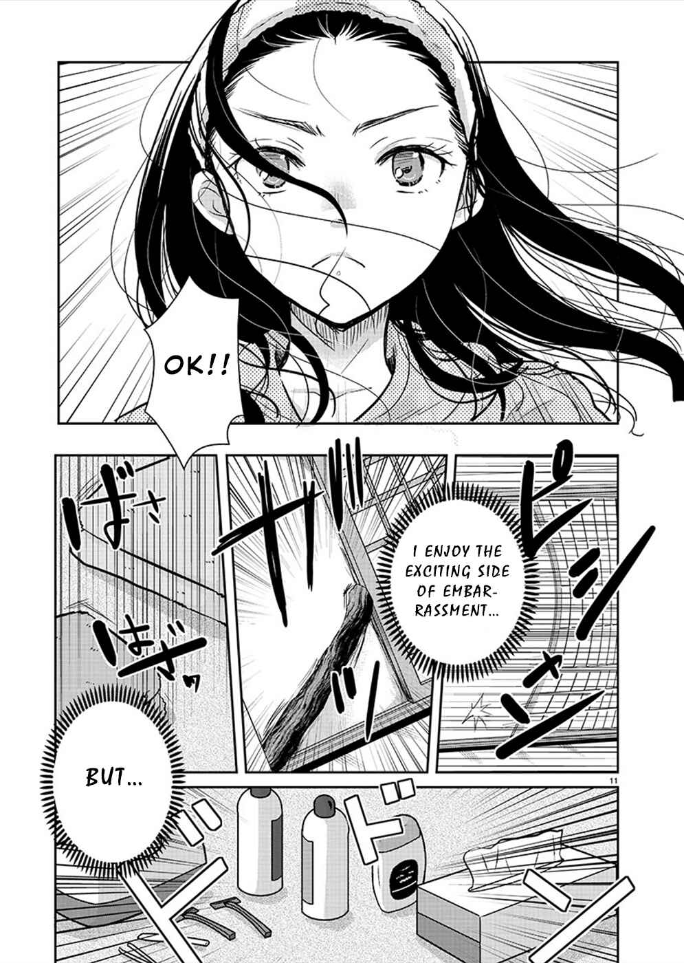 Takane no Hana wa Midaresaki Chapter 26 - Page 11