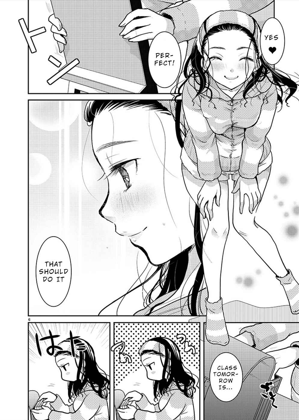 Takane no Hana wa Midaresaki Chapter 26 - Page 6