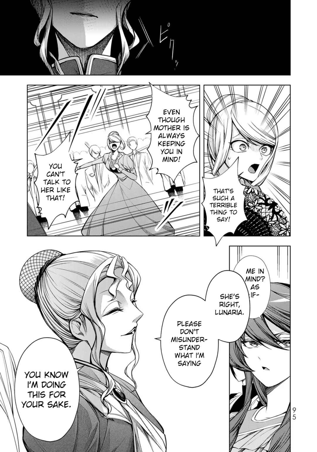 Choudokyuu Cheat Akuyaku Reijou no Karei Naru Fukushuutan Chapter 3 - Page 10