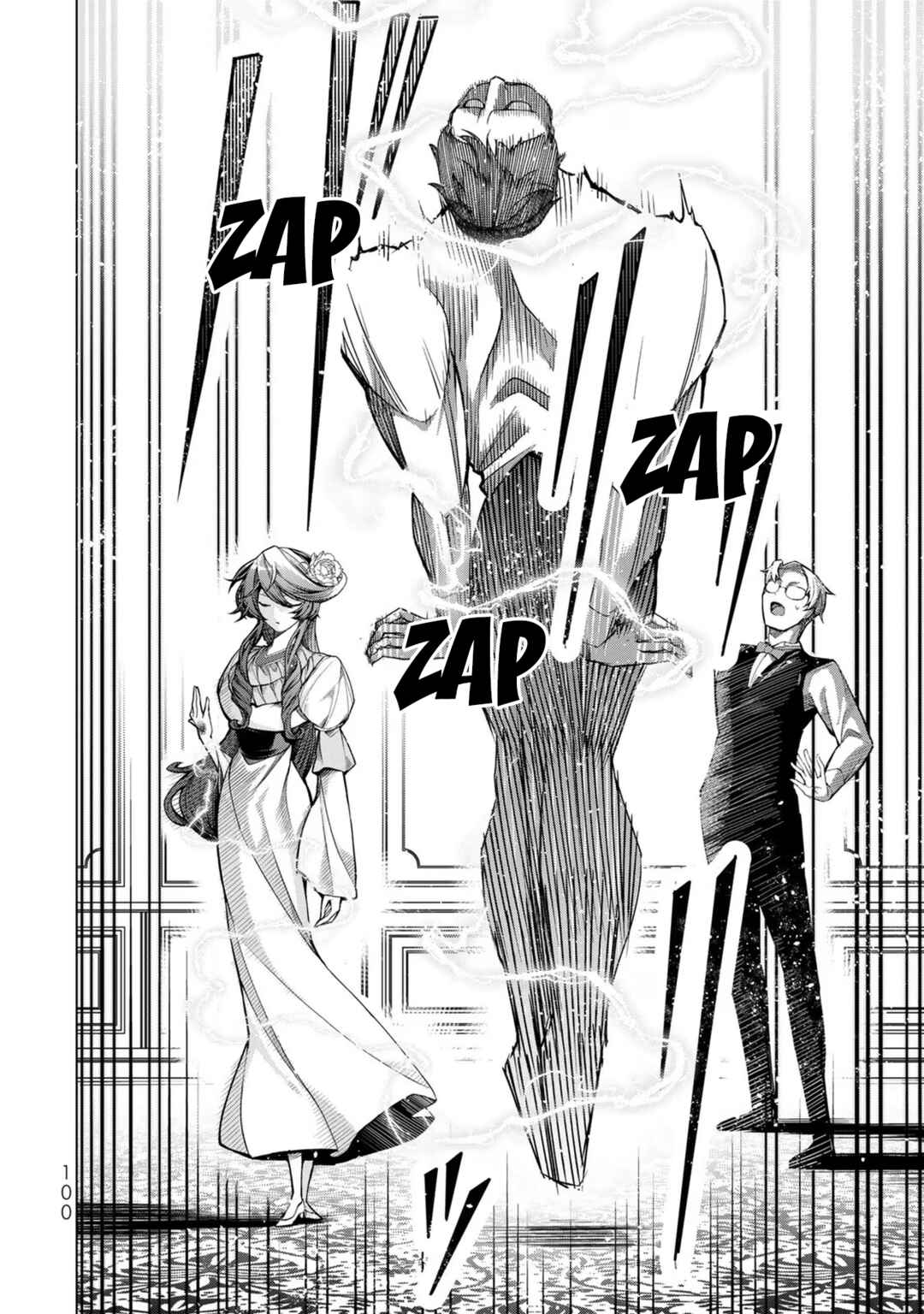 Choudokyuu Cheat Akuyaku Reijou no Karei Naru Fukushuutan Chapter 3 - Page 15