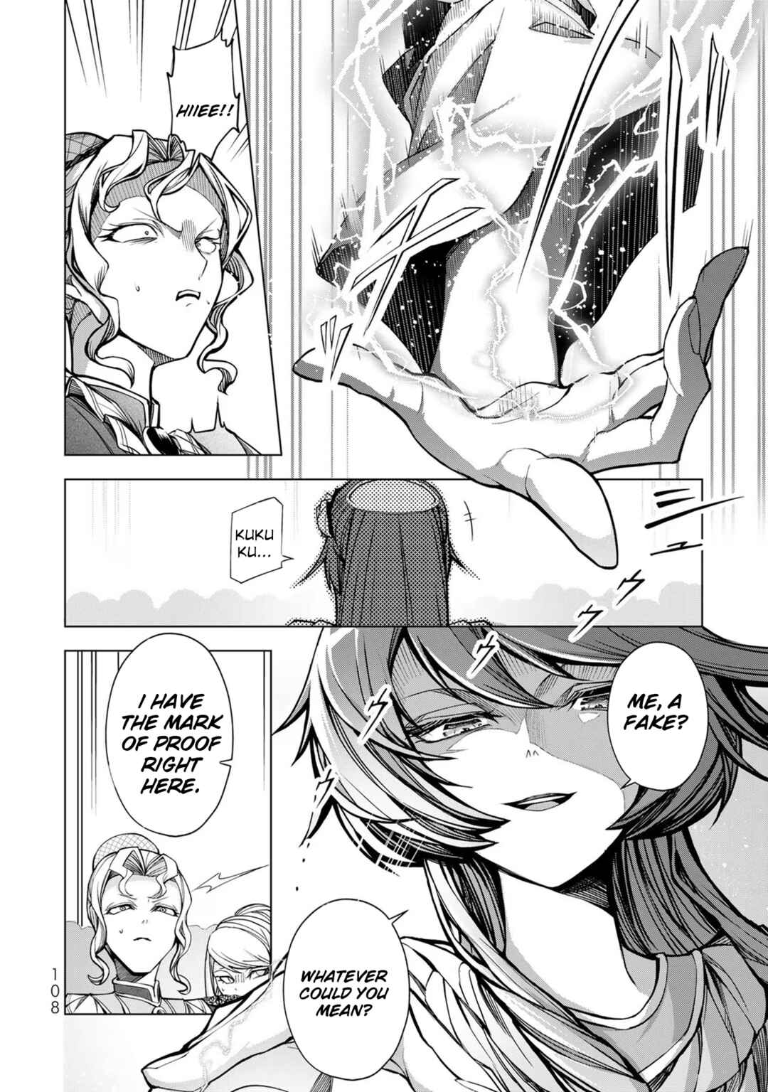 Choudokyuu Cheat Akuyaku Reijou no Karei Naru Fukushuutan Chapter 3 - Page 23