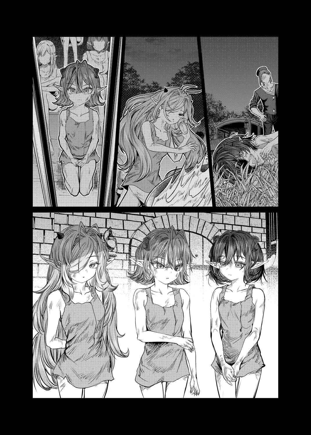 Dorei o Choukyou shite Harem Tsukuru Chapter 79 - Page 2